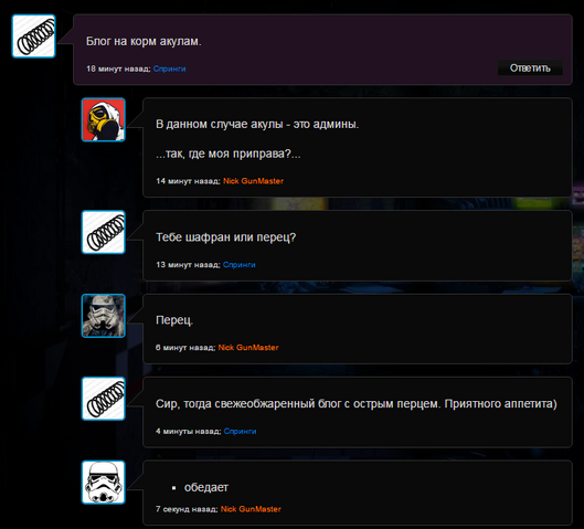 Файл:34234423423423234234243.png