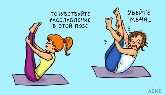 Файл:4809360-650-1448973903-2.jpg