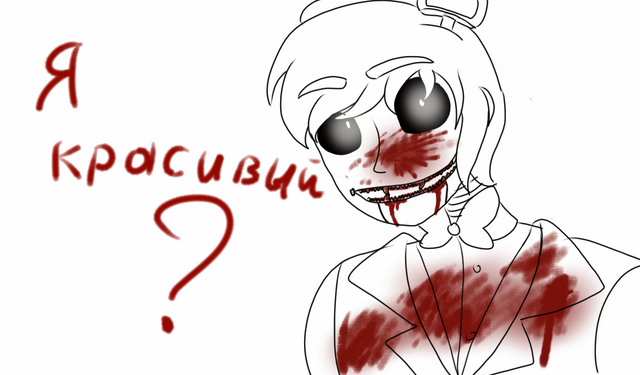 Файл:Sketch46162850.png