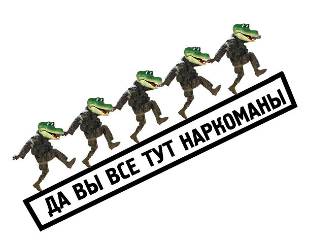 Файл:547523242.jpg