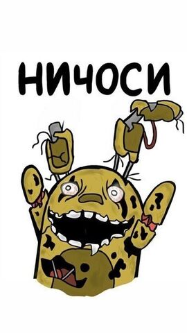 Файл:Н9.jpg
