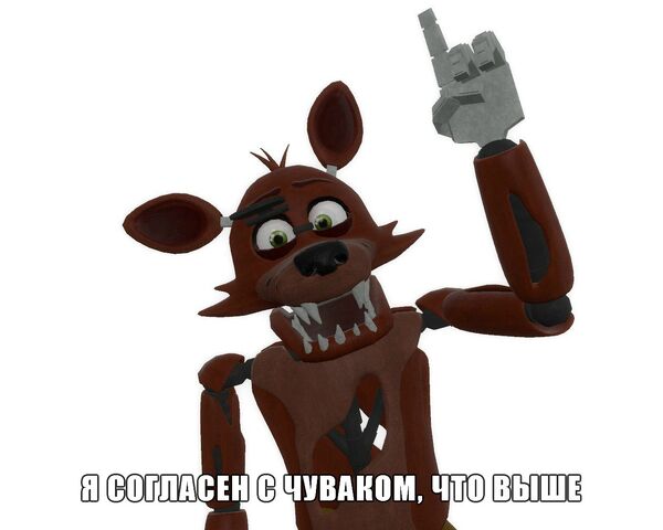 Файл:AGl3oA-Ropo.jpg