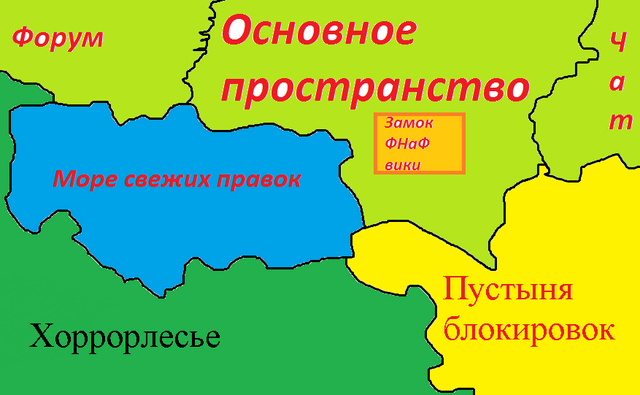 Файл:Карта.png