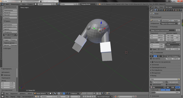 Файл:Screenshot 85.png