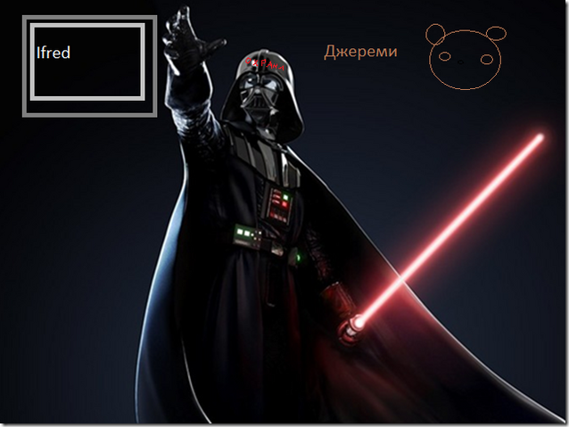 Файл:7497d7d064f1221b7b1a2d7a60d6276f.png