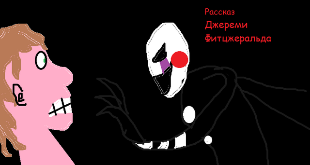 Файл:РДжФит.png