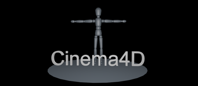 Файл:Синима 4d.png