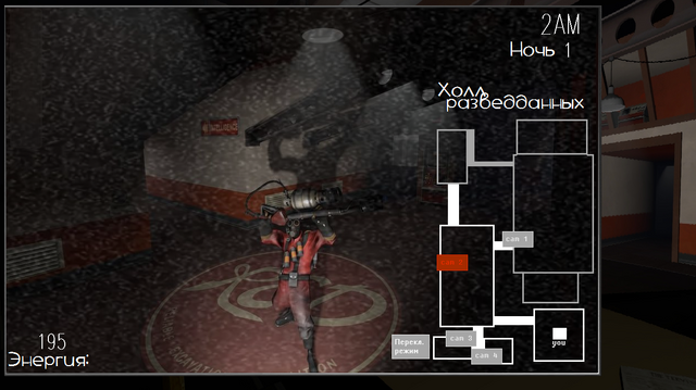 Файл:FNaH pyro2.png