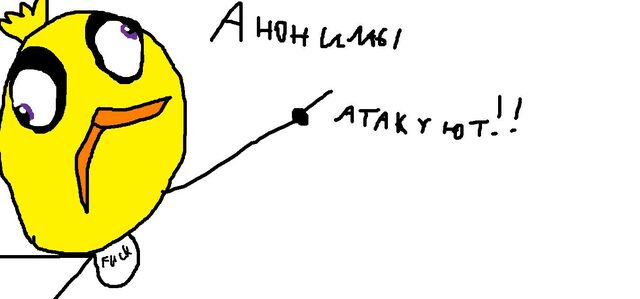 Файл:Алла.jpg