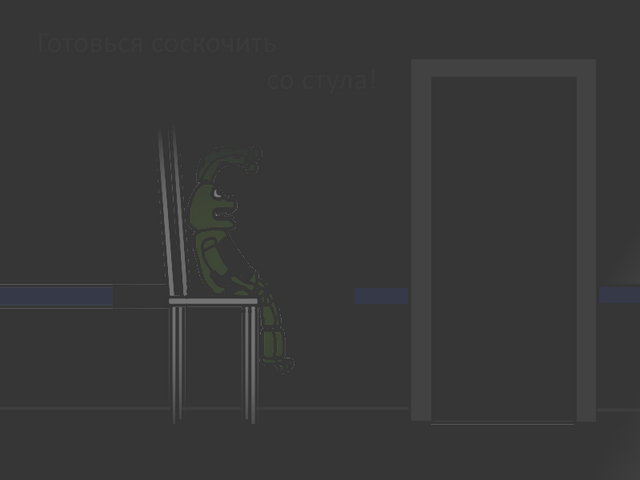 Файл:Осветил.png