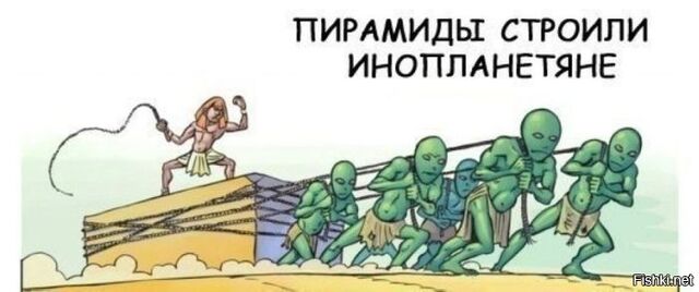 Файл:1fd62dfbdfe3bb4ff1c9e5360ffd17a4.jpg