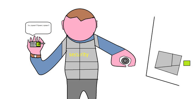 Файл:Jeremy.pnggokpo.png