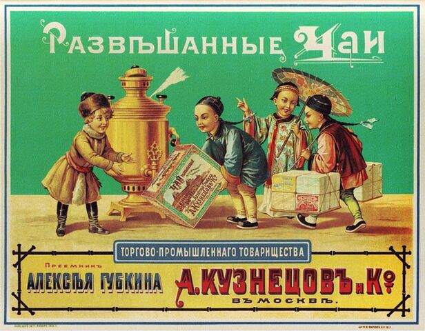 Файл:Б4.jpg