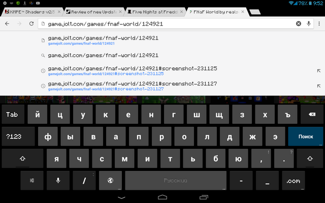 Файл:Screenshot 2016-02-09-09-52-32.png