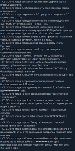 Файл:Смишнааа5.png