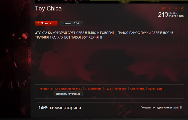 Файл:Пкуопмлку.png