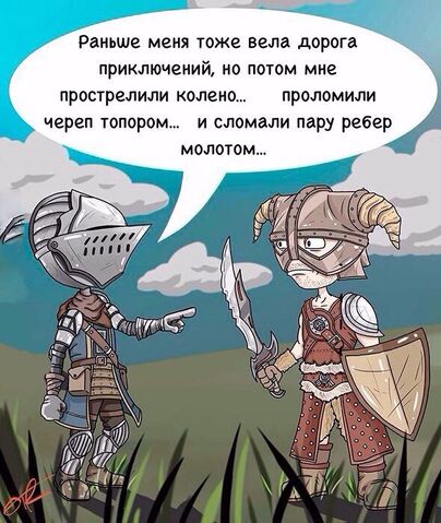 Файл:Lihj6Y23-2A.jpg