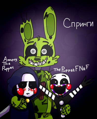 Файл:НьЯ.png