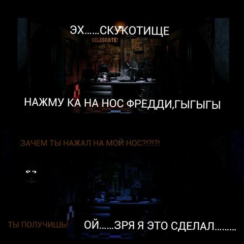 Файл:2015-03-04 00.59.54.jpg
