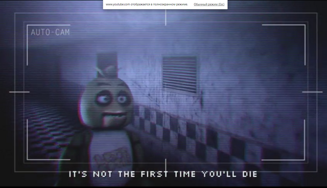 Файл:First Time..png