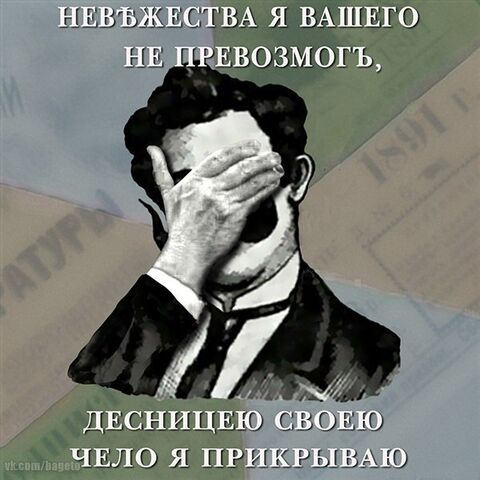 Файл:-1429459358.jpg