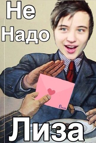 Файл:PhWqnNT1vCA.jpg