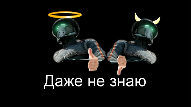 Файл:Pizap.com14631495822171.jpg