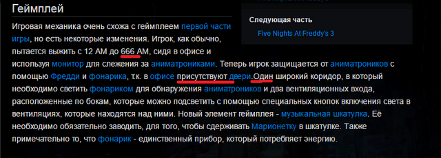 Файл:2904.png