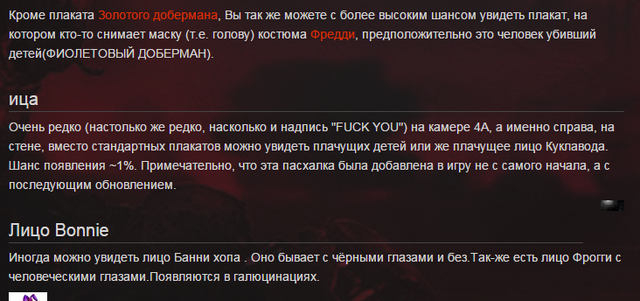 Файл:Ok3.png