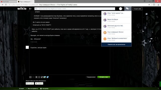 Файл:542DC152.jpg