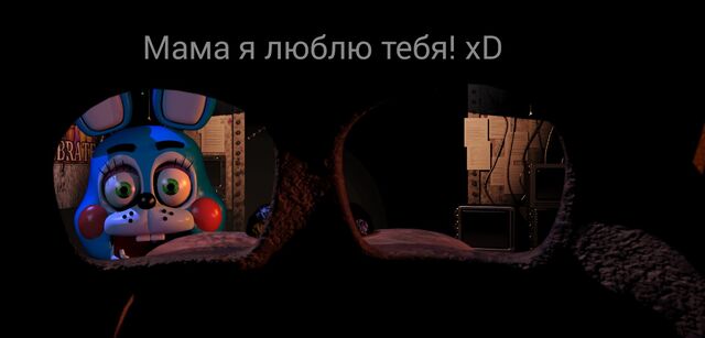 Файл:Trrre.jpg