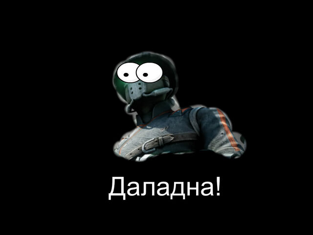 Файл:Pizap.com14611551411071.jpg