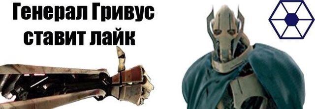 Файл:ДЛЯ ВП4.jpg
