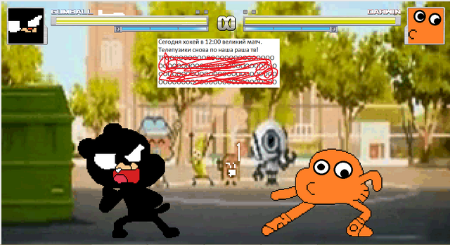 Файл:Сны.png