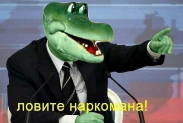 Файл:XDXDУпоротиНXDXDMrSparky6666.png