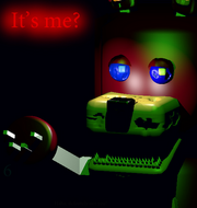Its meм