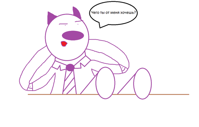 Файл:2Второе фото.png