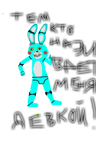 Файл:160205 101335.png