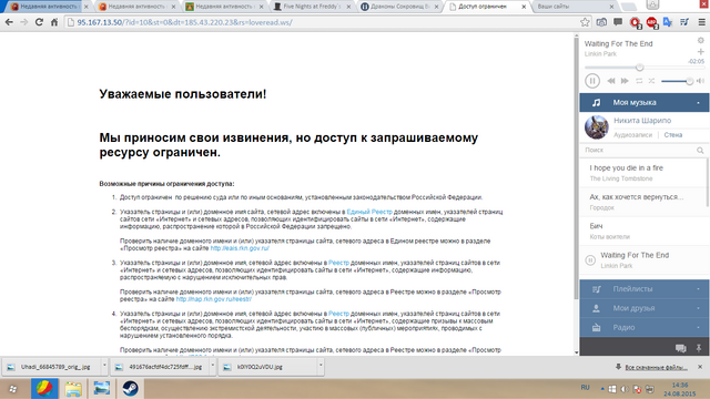 Файл:Fdgdgdfggd.png