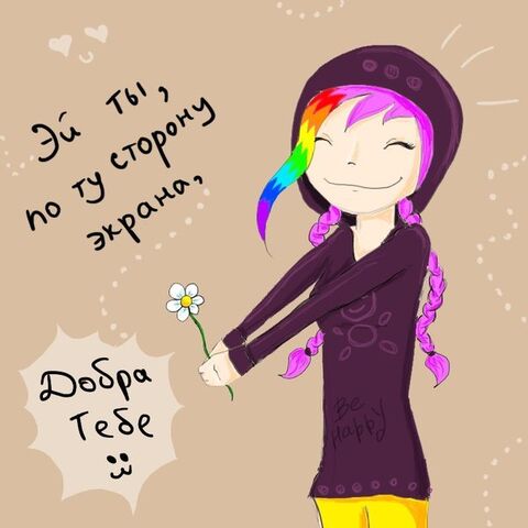Файл:KAqDRDrnP0o.jpg