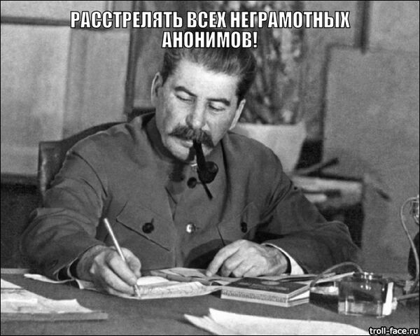 Файл:3d618832ee3dd6afaa080844a2e7842b.jpg