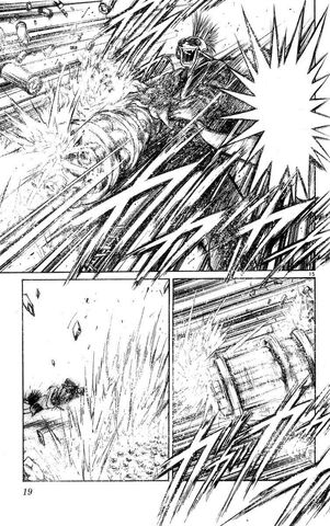 File:Kamui Gatling Arm Fire.jpg