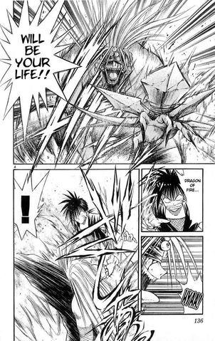 File:Setsuna1.jpg