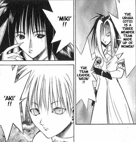 File:Recca vol-08 040 1 (2).jpg