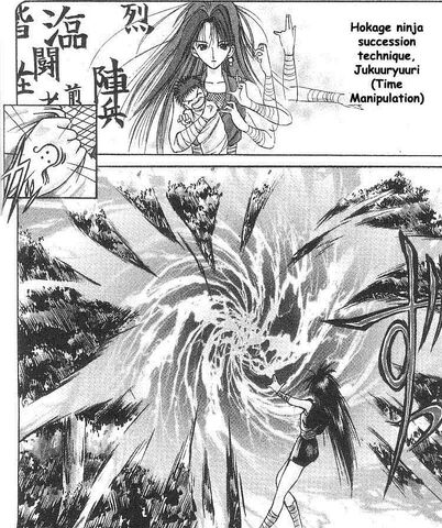 File:Jikuryuri.jpg
