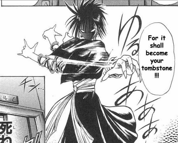 File:Kurei manga 3.png
