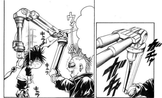 File:Kamui MechaArm.jpg