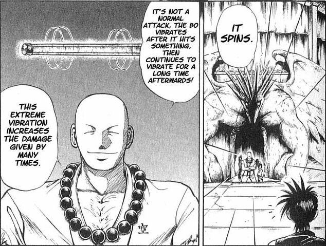 File:Daikoku Staff.jpg