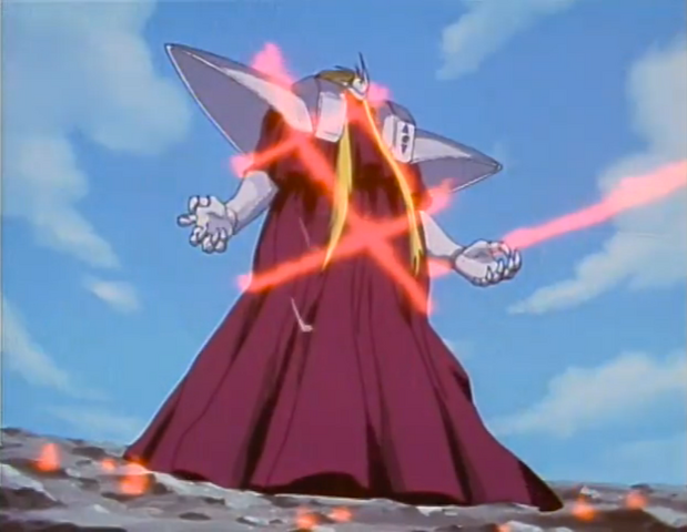 File:Whip Blade.png