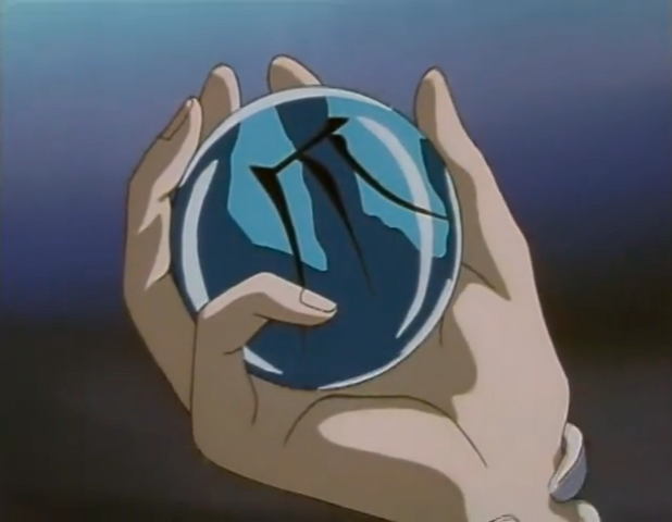 File:Oni no Tsume.png